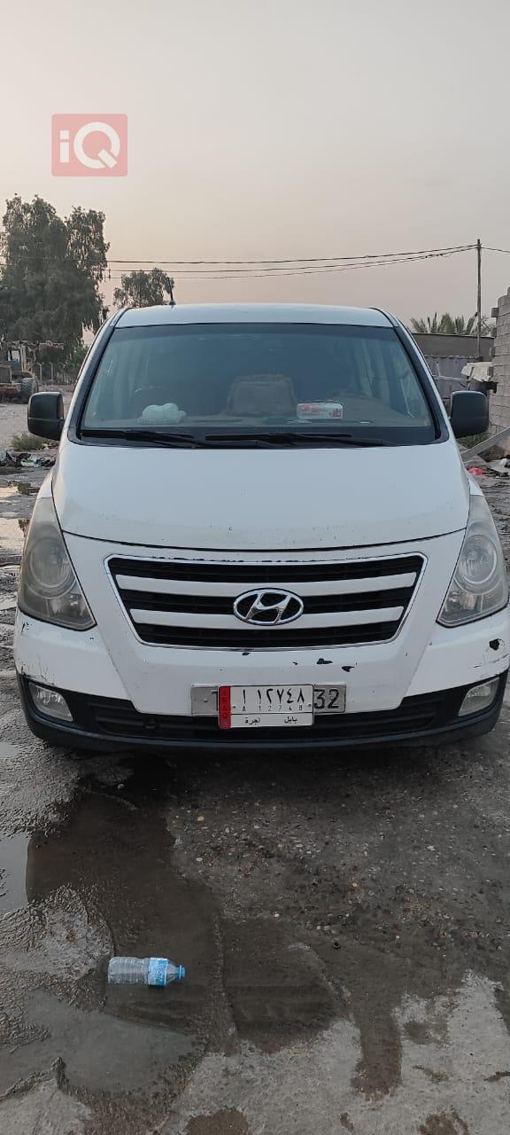 هيونداي ستار اكس